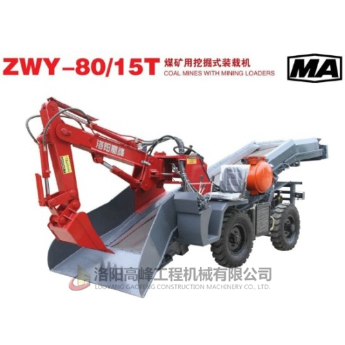 扒渣機(jī)的操作要注意哪些呢